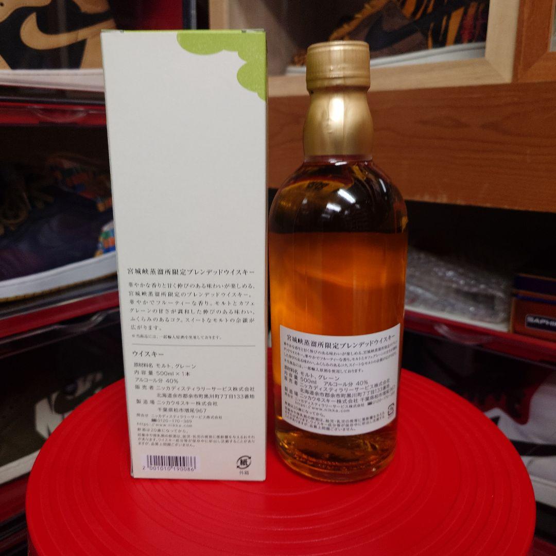 ✨希少・激レア 山崎12年・宮城峡蒸溜所限定・フロム・ザ・バレル 飲み比べ✨