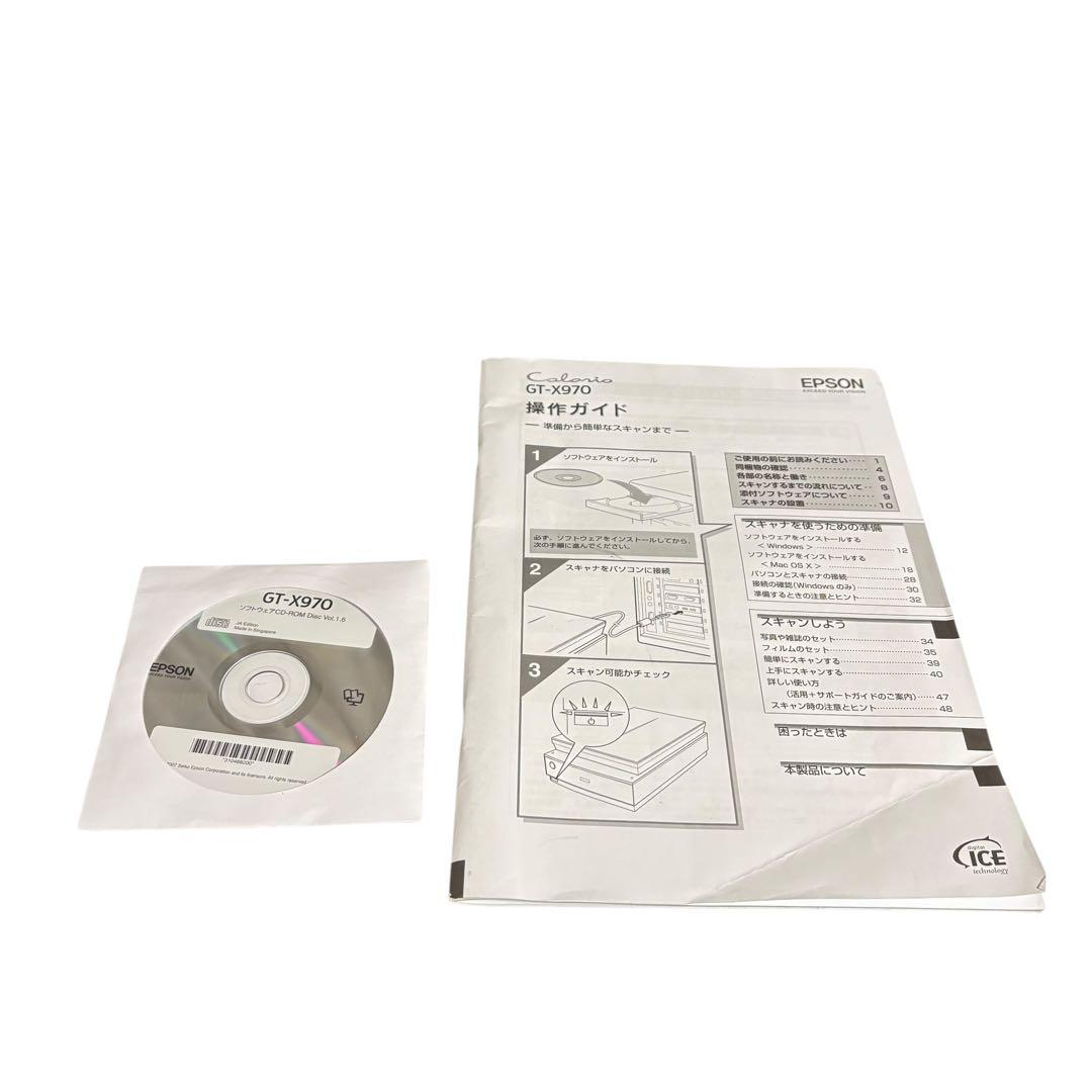 【動作良好】EPSON エプソン GT-X970 フラットベットスキャナー