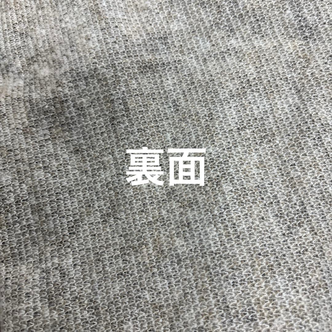 西川　あったか掛けカバー　ダブルサイズ