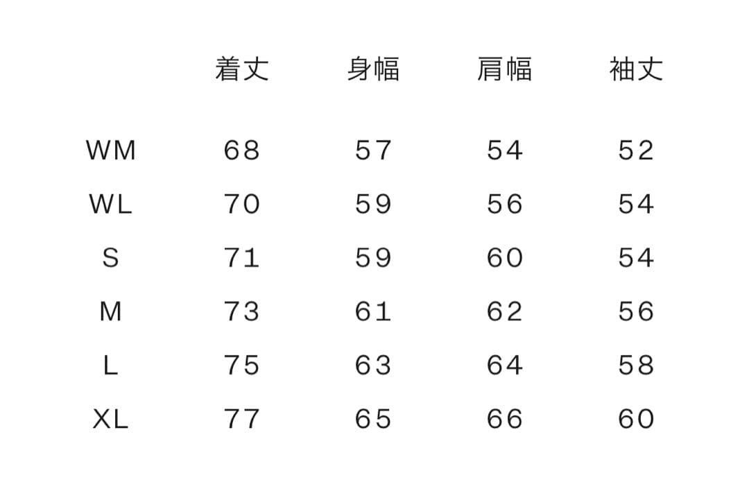 【新品】THE NORTH FACE ヴェントリックスアーバナイトジャケットXL