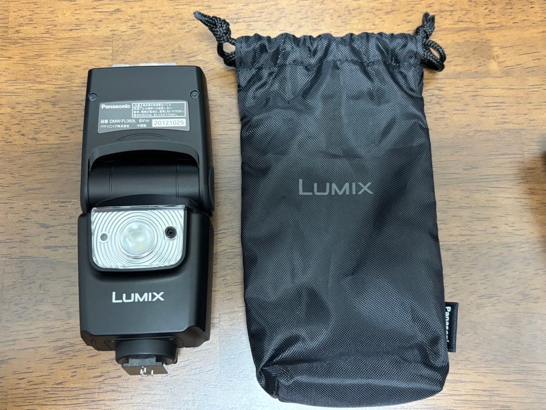 LUMIX DMW-FL360L フラッシュ