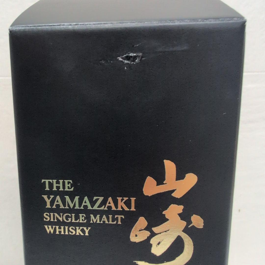 山崎シングルモルトウイスキー リミテッドエディション2015 700ml