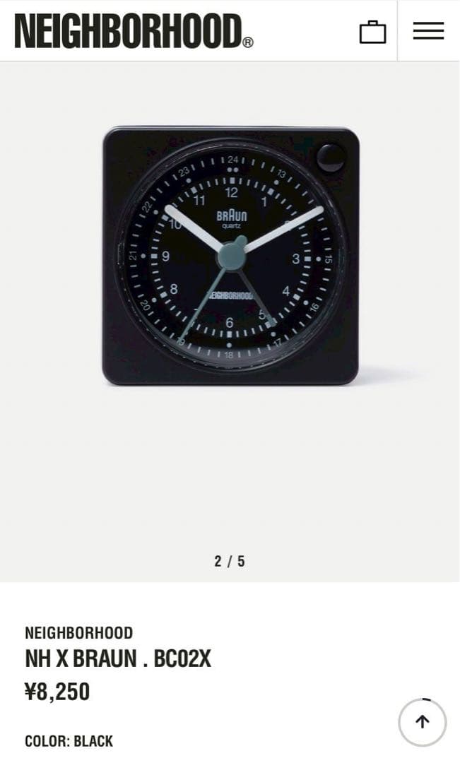 BRAUN NH X BRAUN . BC02X ブラック 置時計