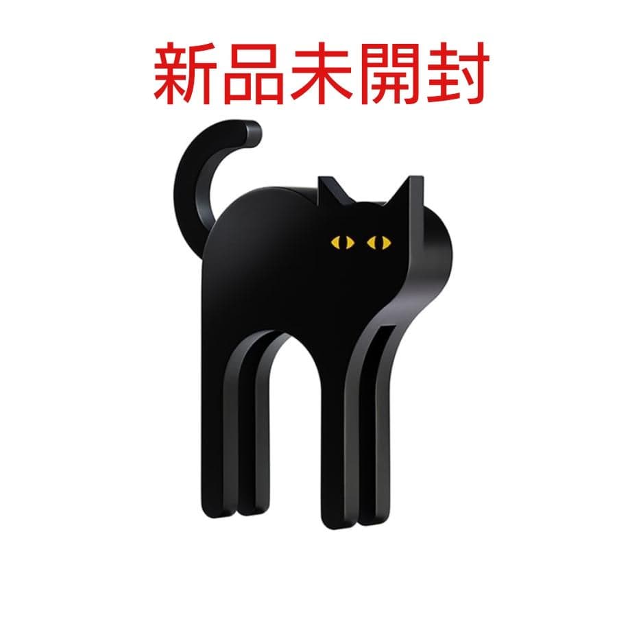 TECTA CAT 置物 新品 ACTUS アクタス