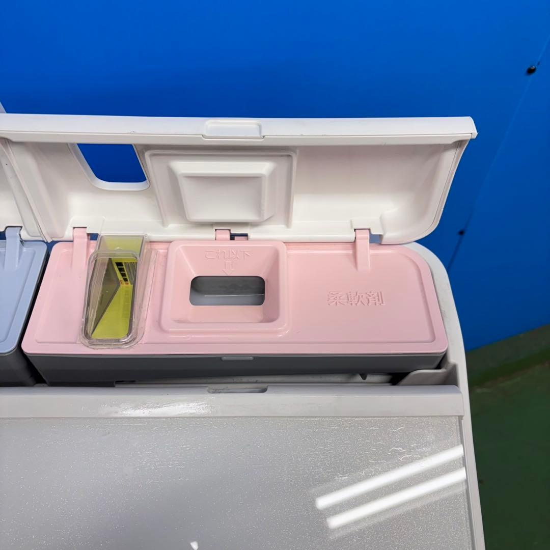 675 格安　日立ビートウォッシュ　洗濯機　洗剤自動投入　小型　乾燥付き　保証付