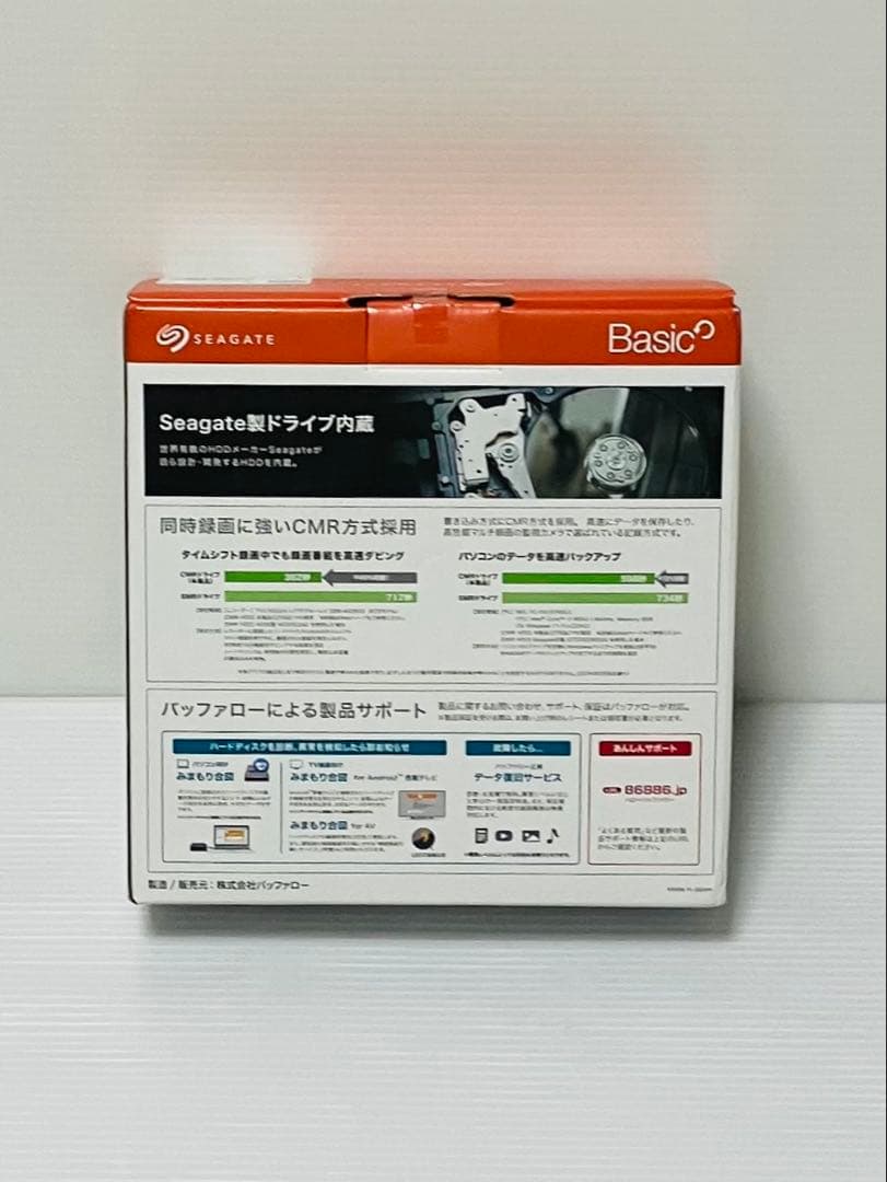 BUFFALO バッファロー　外付けHDD HD-SGDA6U3-B