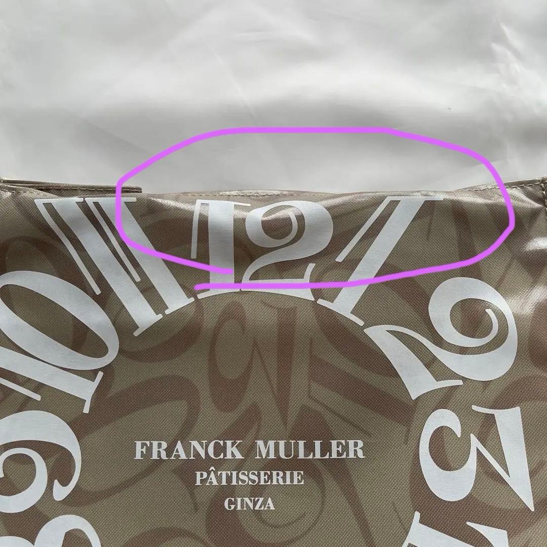 【大人気！】FRANCK MULLER ノベルティ トートバッグ 限定非売品