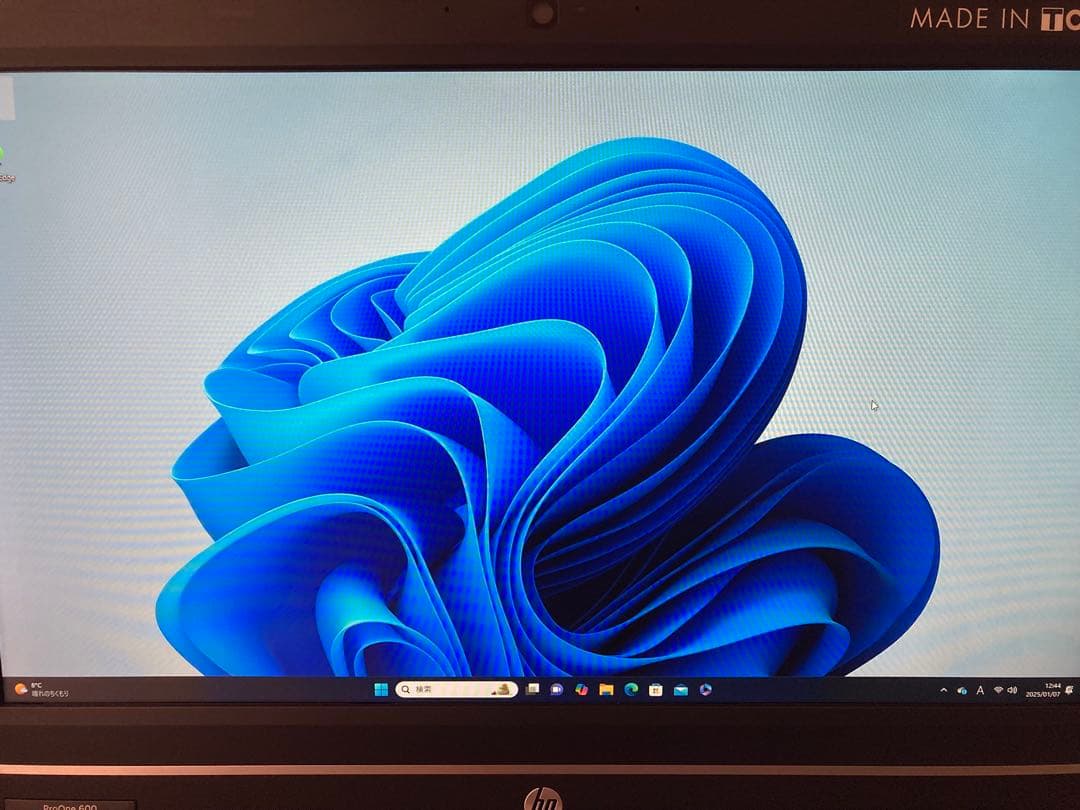 HP ProOne 600 G1 AIO 21.5インチ