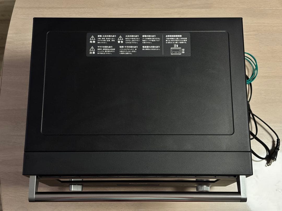 BALMUDA オーブンレンジ ブラック K04A-BA