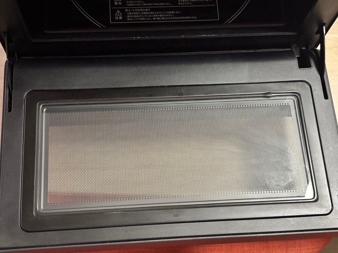 BALMUDA オーブンレンジ ブラック K04A-BA