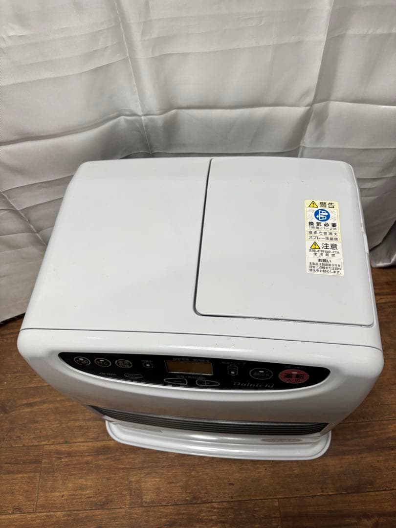 保証付　管301 美品　2023年 ダイニチファンヒーター ~13畳