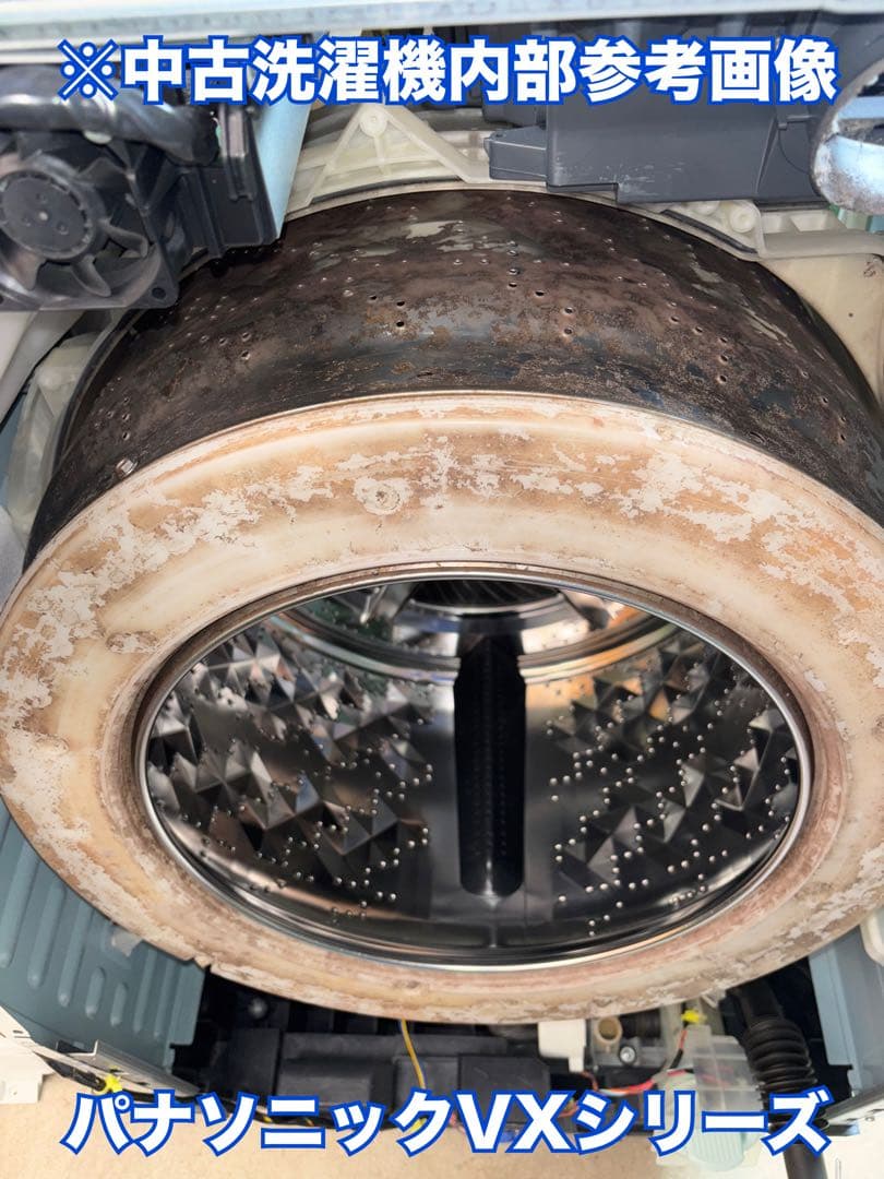 美品 分解クリーニング済み TOSHIBA TW-127V7L 2019年製