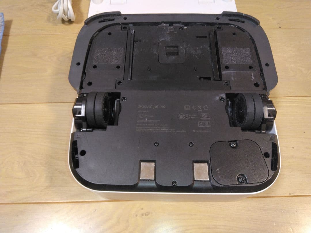 【使用1040時間】ブラーバジェットm6（2023年）個装箱セットF