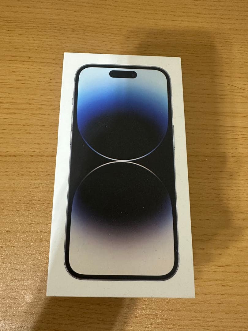 iPhone14pro シルバー 256GB