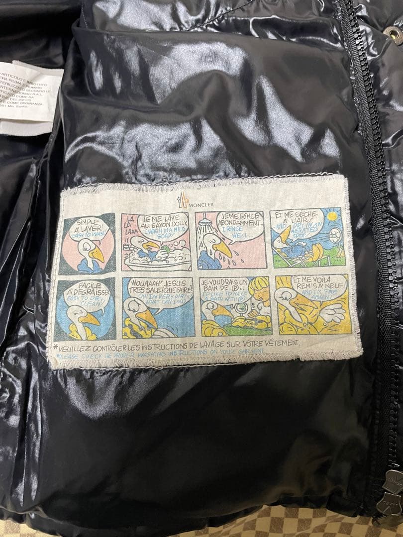 あ*と様 国内正規品　美品　モンクレール　トーマス　ダウンジャケット　ブラック
