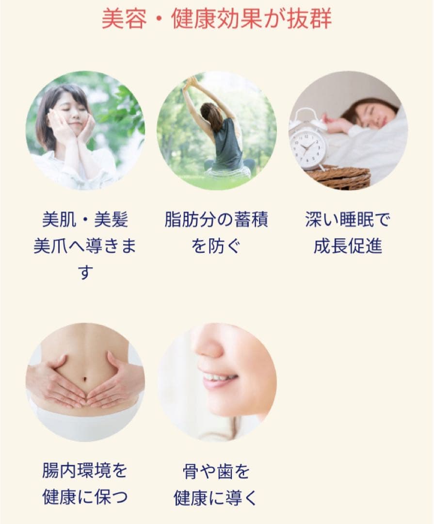 シリカ水☆霧島 日当山の温泉水500ml(24本入り)×6箱