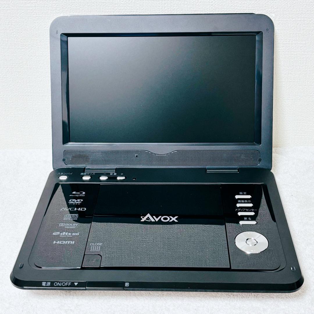 【美品】ポータブルBlu-rayプレイヤー 10インチ APBD-1010HW