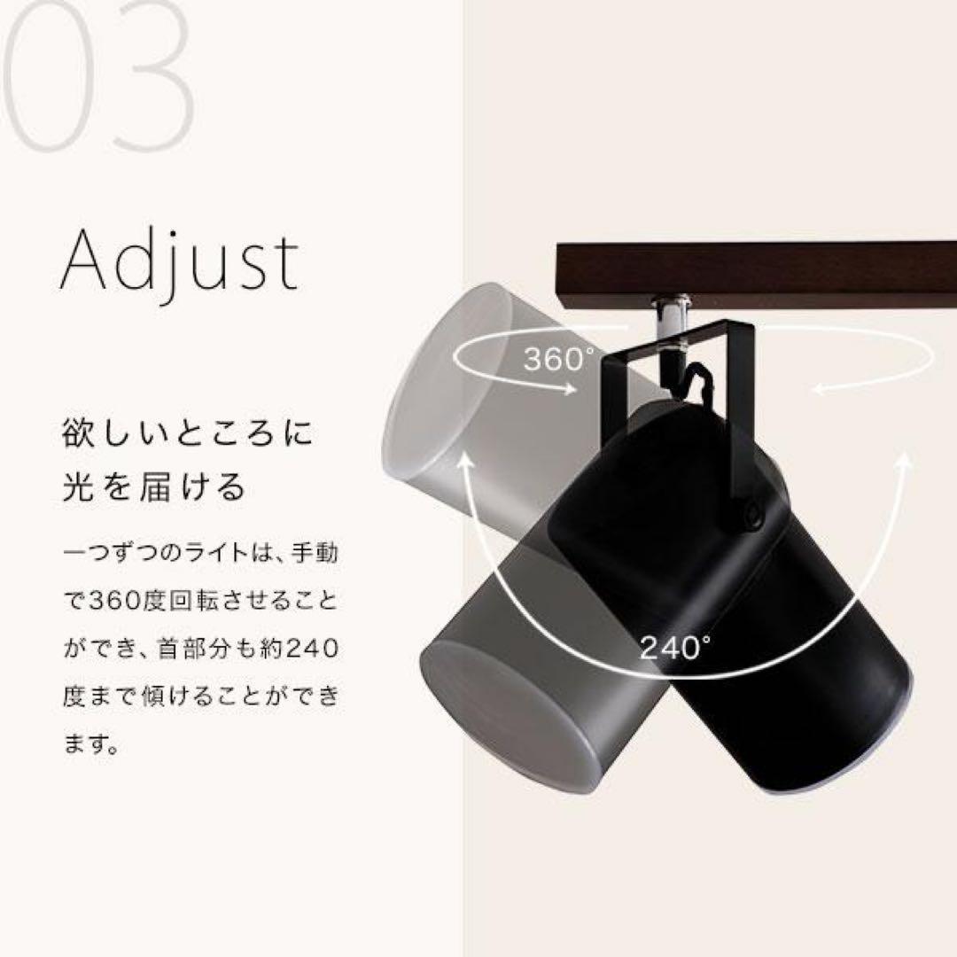 【美品】半額以下！LOWYA シーリングライト