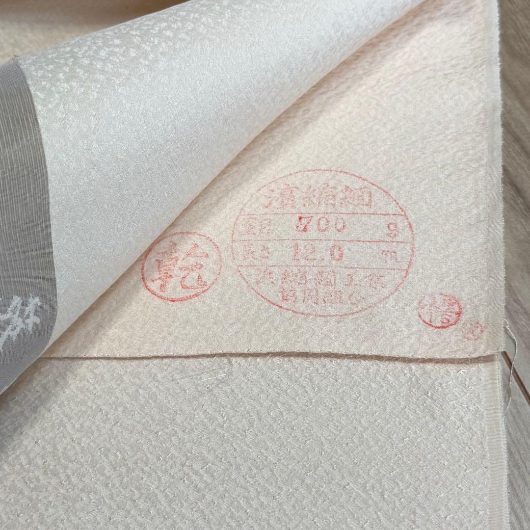 未使用品　浜縮緬　浜ちりめん　正絹　反物　着物　和装　優彩苑　白生地　ちりめん