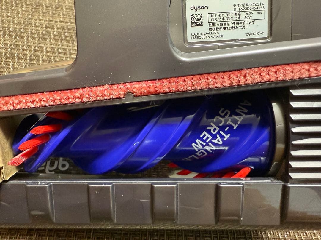 ダイソン国内正規品　毛絡み防止スクリューツール とミニモーターヘッドセット