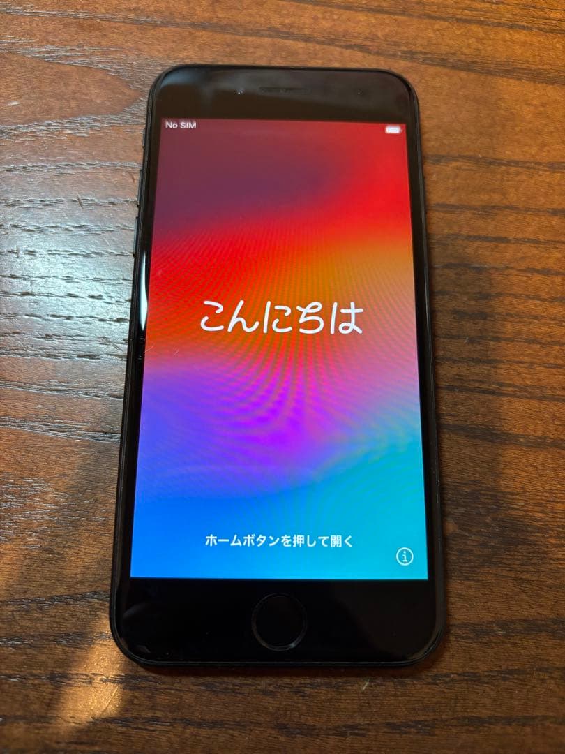 Apple iPhone SE2 64GB SIMフリー