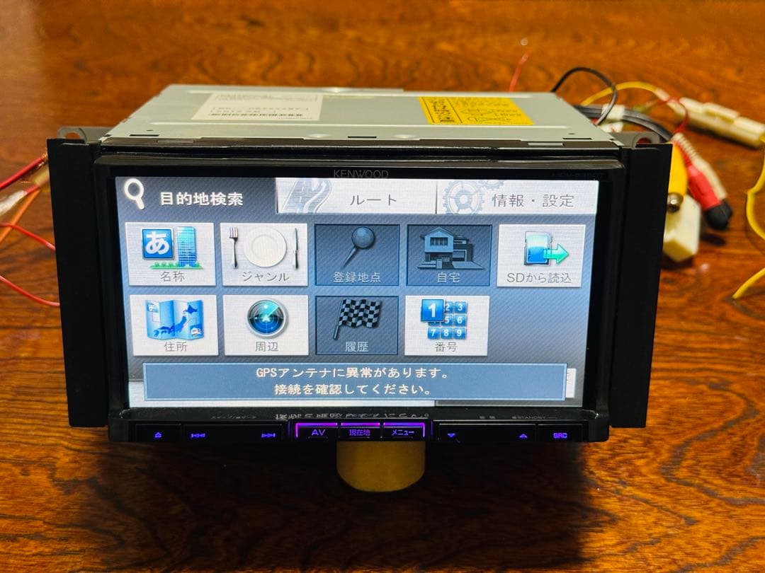 ケンウッド MDV-535DT 2011年版地図データ