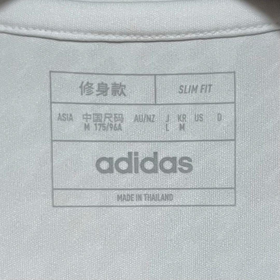 【新品/タグ付き】24/25 レアル・マドリード ♯10 モドリッチ【Lサイズ】