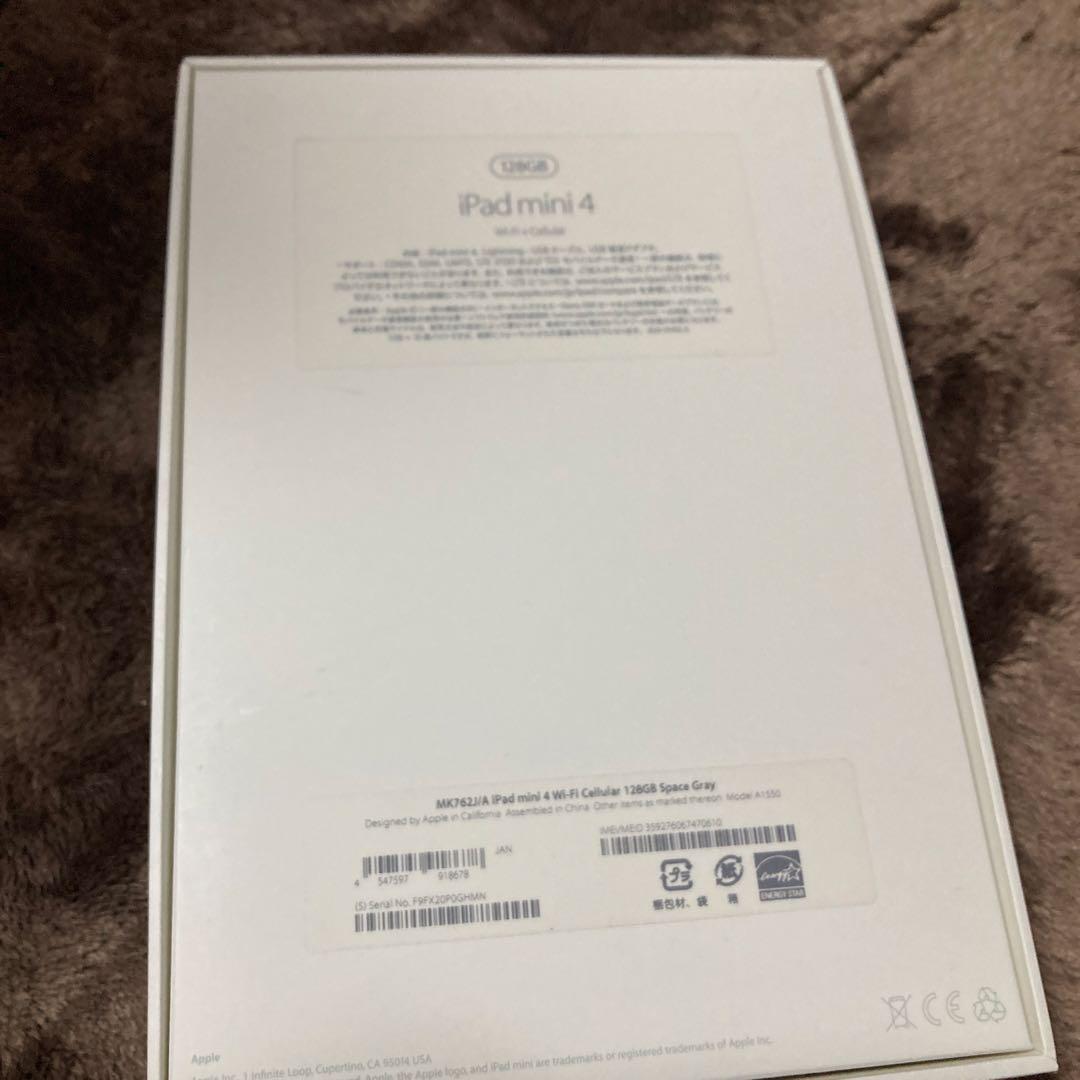 iPad本体 iPad mini 4 128GB Wi-Fi + Cellular
