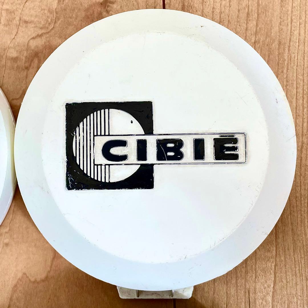 当時物 シビエ CIBIE デュアル ライト ロケットカウル ビサージュ フォグ