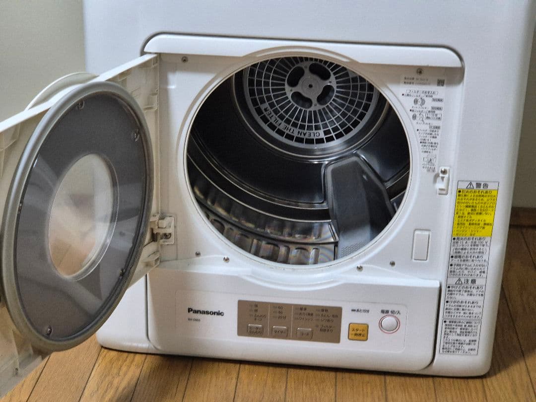 2021年製 衣類乾燥機 Panasonic NH-D603 6kg