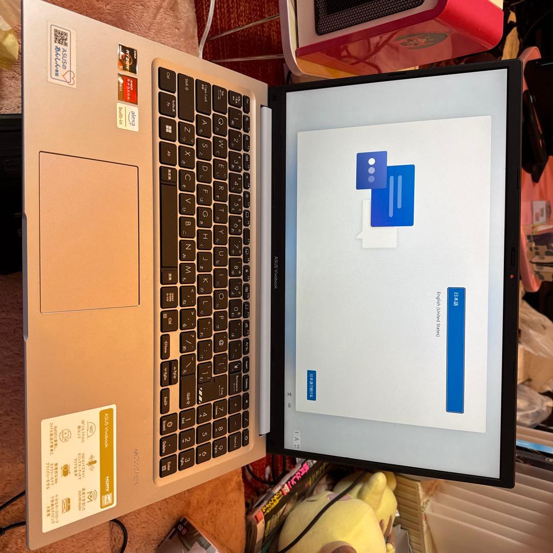 ASUS Vivobook 15.6インチ シルバー ノートPC