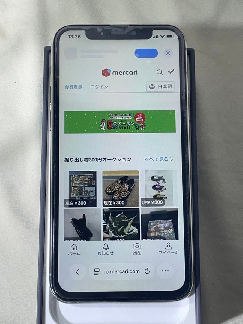 チェル様用 iPhone11 pro 256GB シルバー バッテリー100%