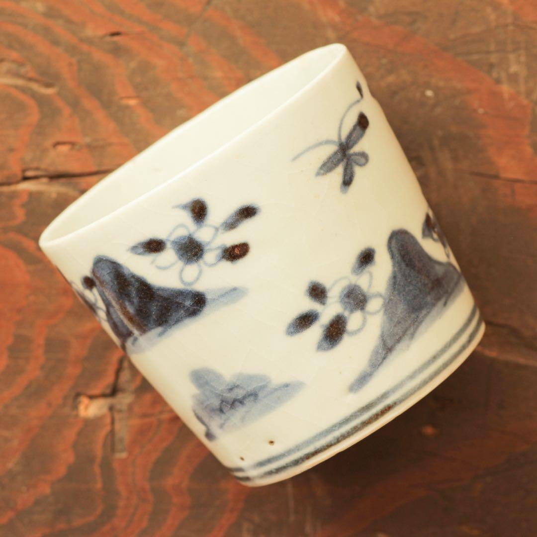 伊万里　古伊万里　蕎麦猪口　江戸　中期　べた底　金継ぎ　材料