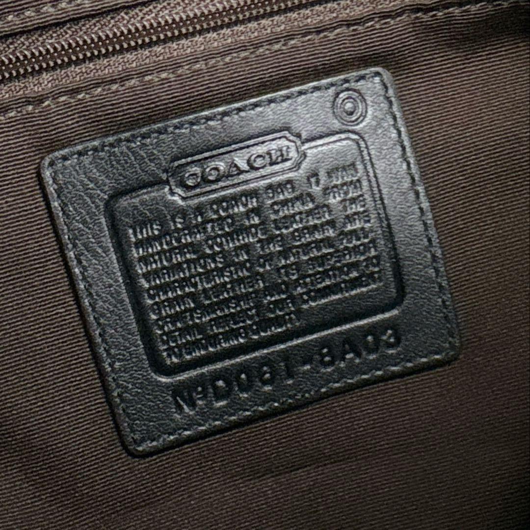 COACH ワンショルダーバッグ ホーボー ハーフムーン タッセル ブラウン