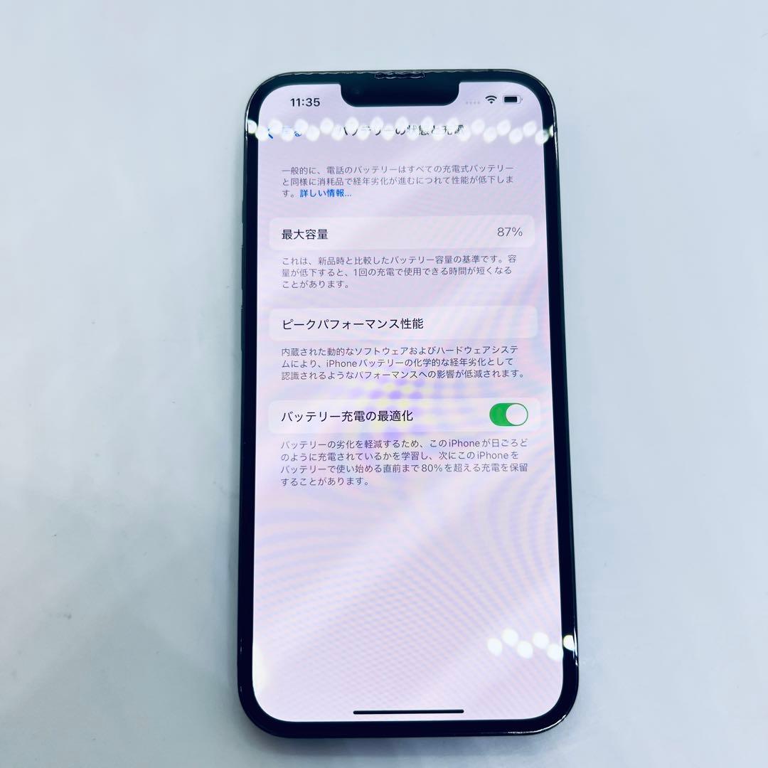 【訳あり特価‼️】 iPhone 13 Pro 128GB 本体 動作確認済み
