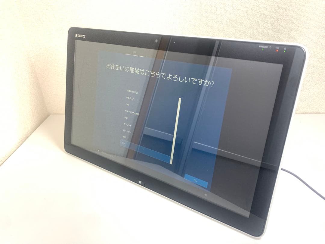 SONY VAIO TAP 20 SVJ202 タッチパネルPC 液晶一体型