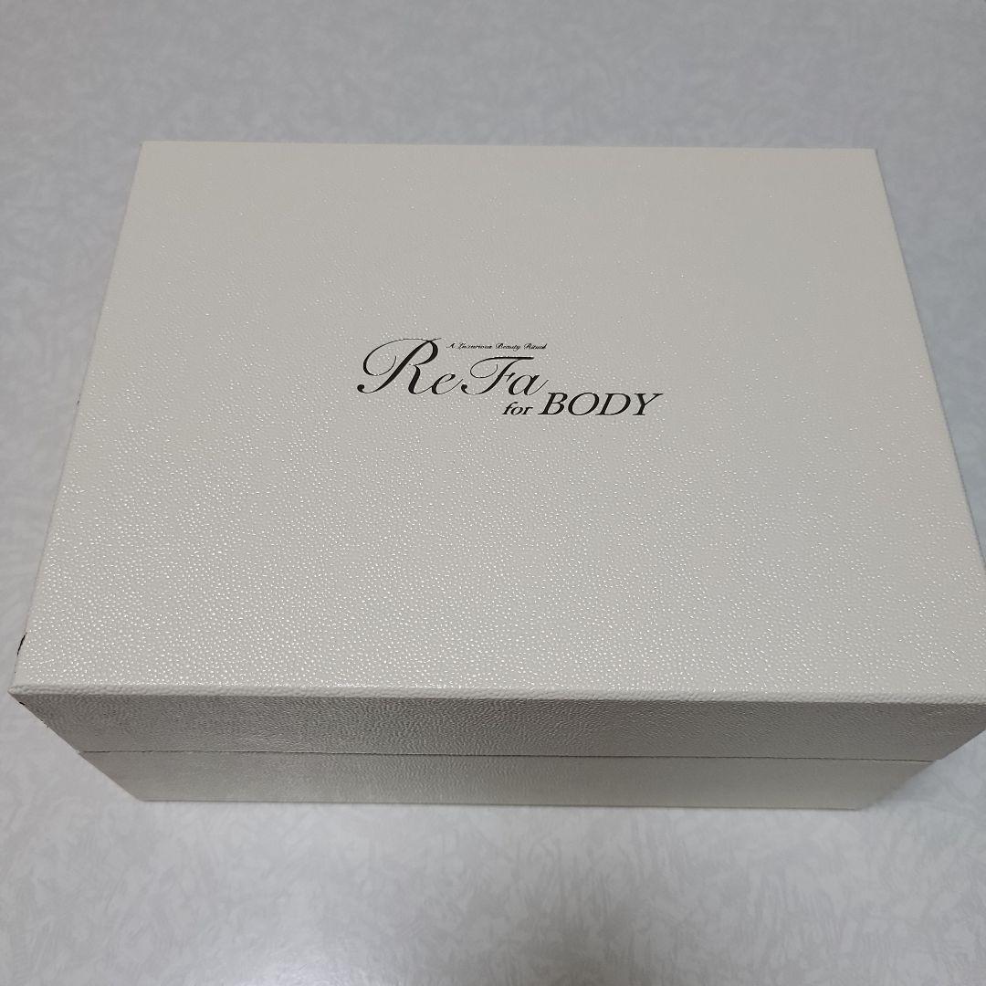 ReFa for BODY ボールマッサージ器