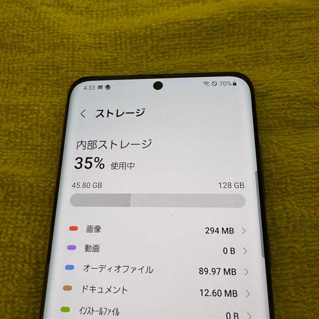 極美品Galaxy S20 5G SCG01　SIMフリー
