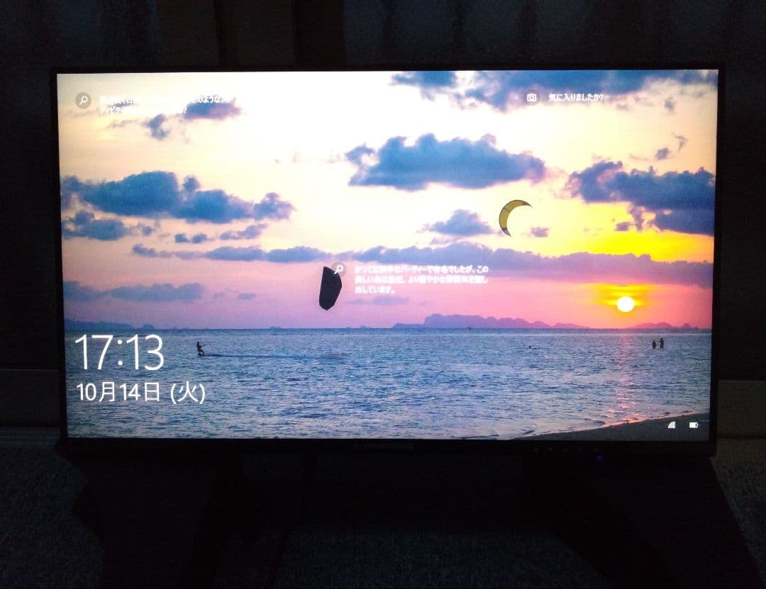 【動作確認済み】MINIFIRE 24インチ モニター