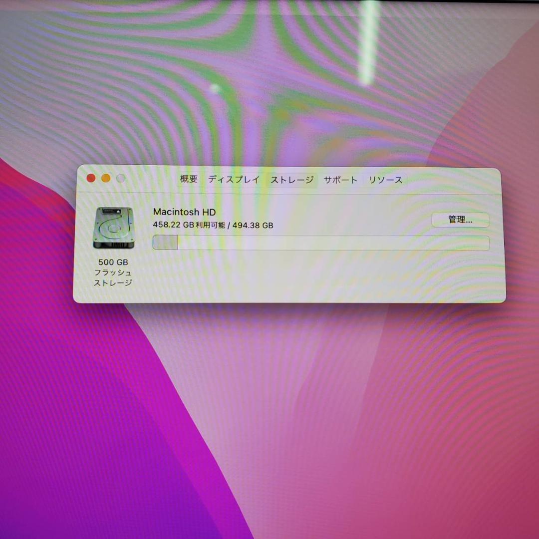 【良品】 iMac 2021 M1 Retina 8GB SSD 512GB