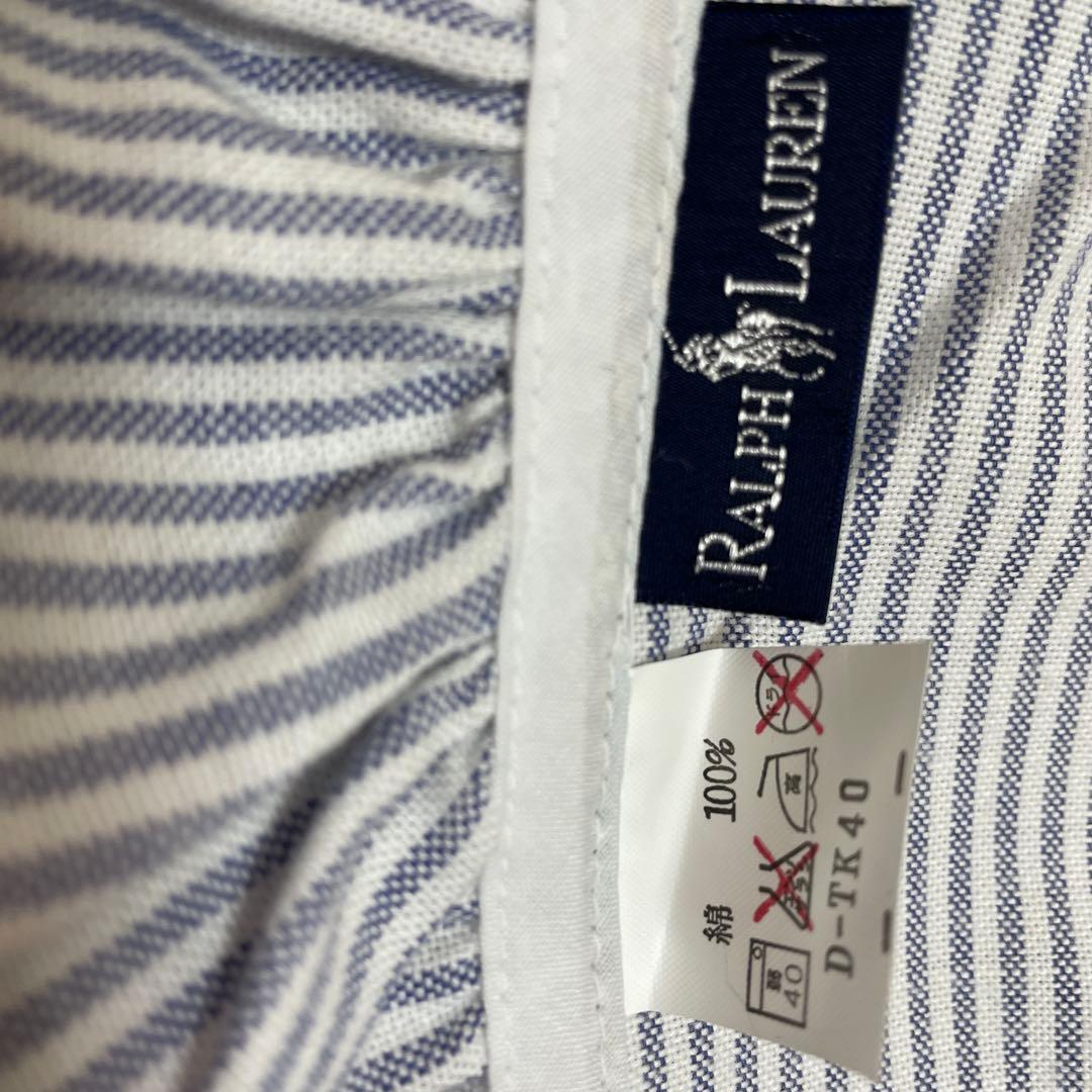Ralph Lauren ラルフローレン　ストライプエプロン