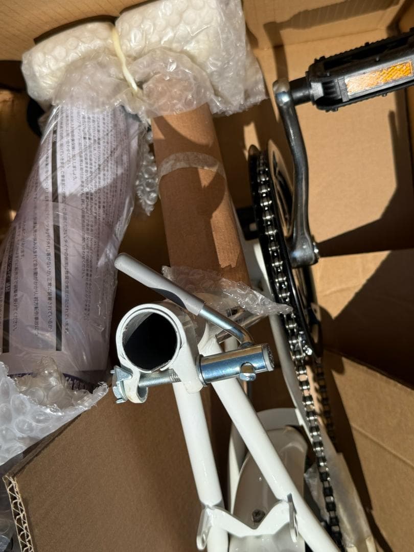 FOLDER FOLDING 未使用 キャンプ 釣り 通勤 通学 レジャー