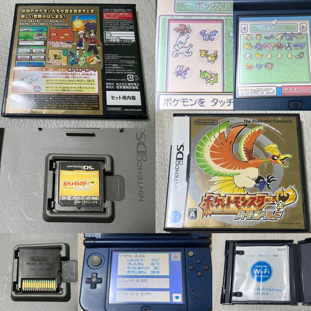 ポケットモンスター ポケモン 3DS ケースあり ソフト18本 ニンテンドー