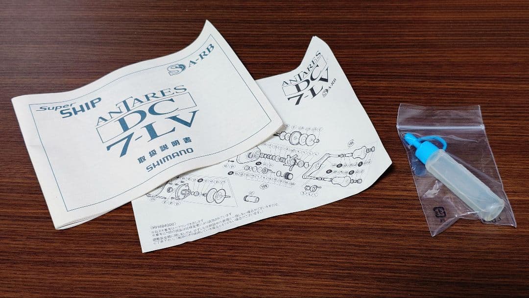 シマノ 07アンタレスDC7 LV 右巻き DC動作確認済