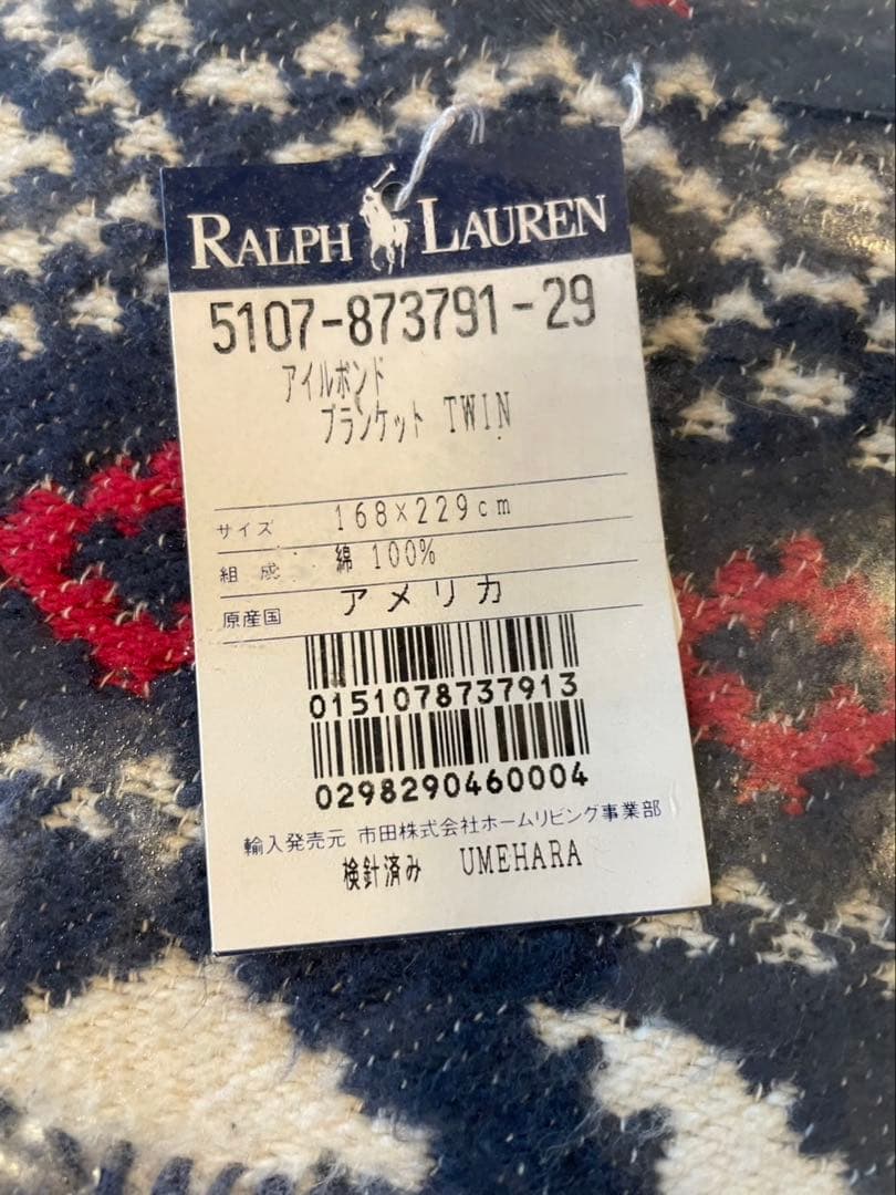 Ralph Lauren 希少 レア アイルボンド ブランケット 新品未使用