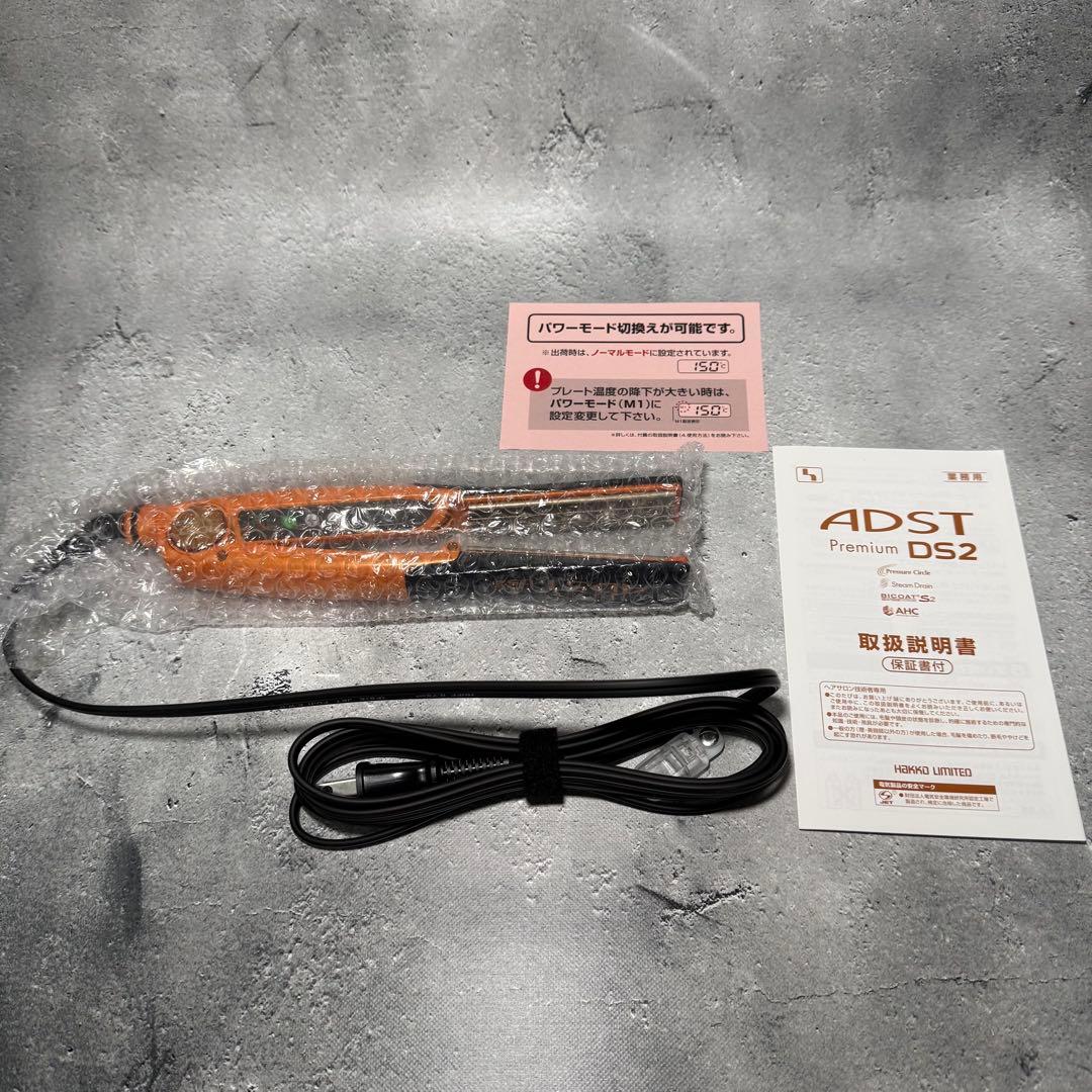 アドストDS2ストレートアイロン