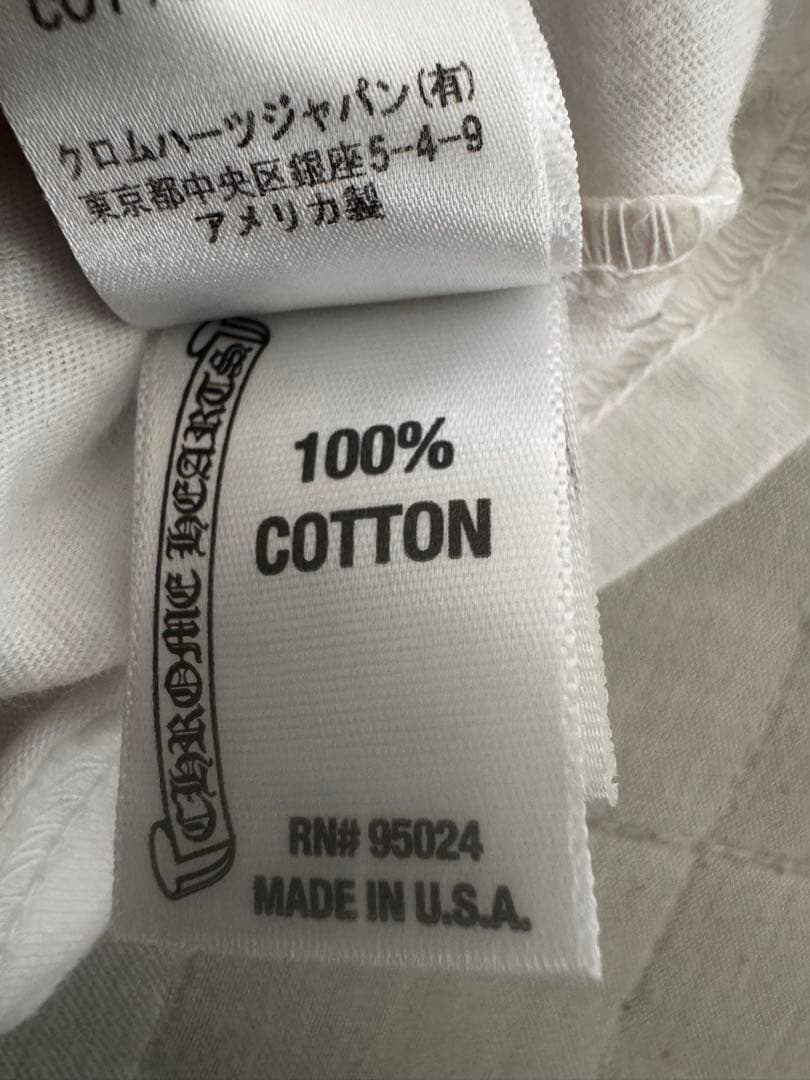 クロムハーツ 4T Tシャツ