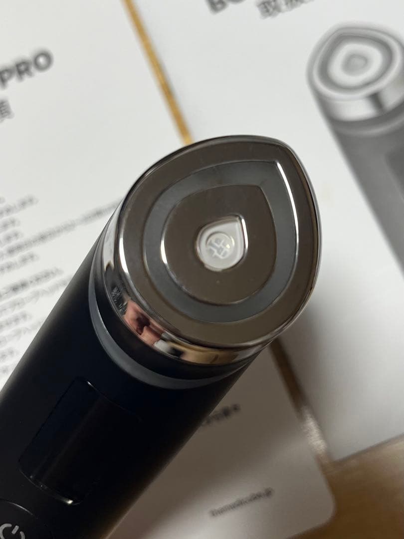 値下げ　メディキューブ　ブースタープロ　美容液3点セット