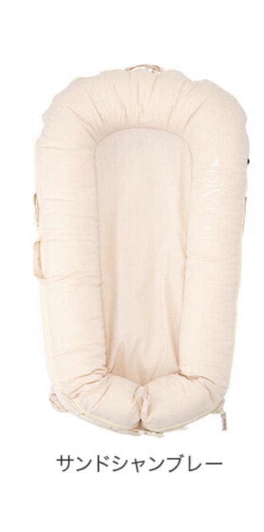 ドッカトット　Deluxe+ Dock Sand Chambray