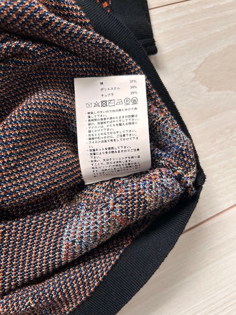 MAISON SPECIALプライムオーバーフラワージャガードクルーネックニット